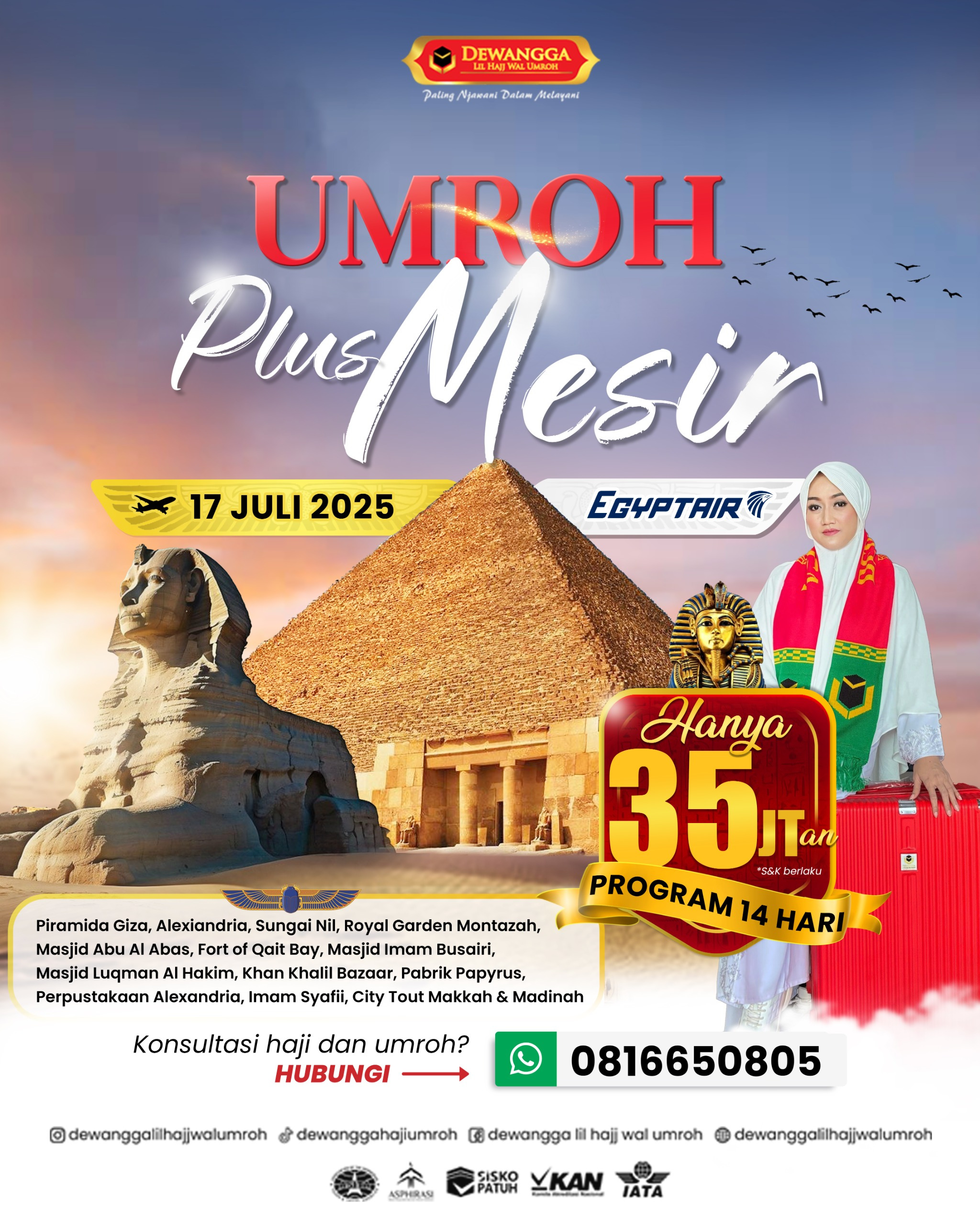 Gambar Promosi